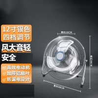 片葉電風(fēng)扇與工業(yè)風(fēng)扇 設(shè)計(jì)原理、應(yīng)用場景與市場發(fā)展
