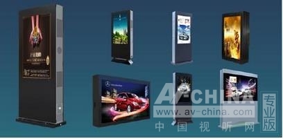 清投視訊全線產(chǎn)品:滿足多種應(yīng)用的需求_中國(guó)視聽(tīng)網(wǎng)新聞