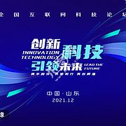 湖景 江景 海景 江灣 奢華尊貴別墅報(bào)廣 唯美意境地產(chǎn)廣告 紅金高端地產(chǎn)廣告 創(chuàng)意地產(chǎn)提案 新中式地產(chǎn)廣告 盛大開(kāi)盤(pán) 中國(guó)風(fēng)地產(chǎn) 別墅地產(chǎn)廣告 洋房地產(chǎn)廣告 地產(chǎn)豪宅 紅色地產(chǎn)廣告 高端活動(dòng)背景板 加推地產(chǎn)廣告 勁銷 府韻大境 文旅地產(chǎn)廣告 發(fā)布會(huì) 返鄉(xiāng)置業(yè) 認(rèn)籌 熱銷 紅色質(zhì)感 紅色背景 喜慶 紅色銷冠 高端紅色展板 榮耀開(kāi)盤(pán) 美學(xué) 肌理 光影 交付 交樓