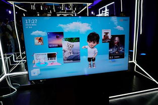 tcl xess智屏發布 開機無廣告 切換橫豎屏,掛在客廳的手機