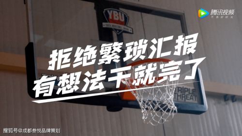 字節(jié)跳動(dòng)招聘廣告,很戳年輕人的心