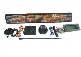 供應(yīng)出租車GPS+攝像頭價(jià)格_供應(yīng)出租車GPS+攝像頭廠家_世界工廠網(wǎng)產(chǎn)品信息庫