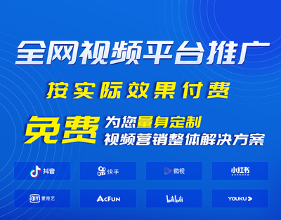 贛州抖音工具機(jī)構(gòu)2022年(今日/發(fā)布)