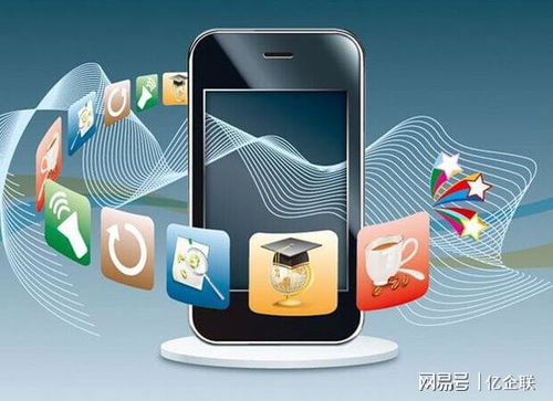 互聯網廣告的特點及存在的問題