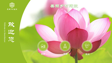 服務中心觸摸屏一體機查詢軟件系統(tǒng)-智能查詢軟件