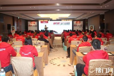 &ldquo;裂變新生 產(chǎn)品開(kāi)道&rdquo;--開(kāi)洋木門(mén)2016新品重磅發(fā)布_木門(mén)_獨(dú)家報(bào)道_新聞_搜門(mén)網(wǎng) - 創(chuàng)意傳播,為門(mén)業(yè)發(fā)聲!