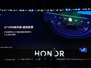 榮耀智慧屏系列 搭載鴻蒙系統(tǒng)，開機無廣告，3799元起售